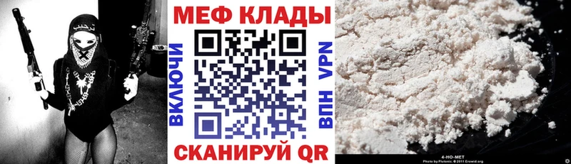 ГАШИШ Подольск