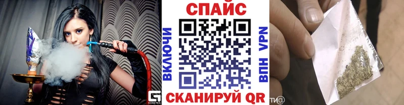 БУТИРАТ GHB  Подольск 