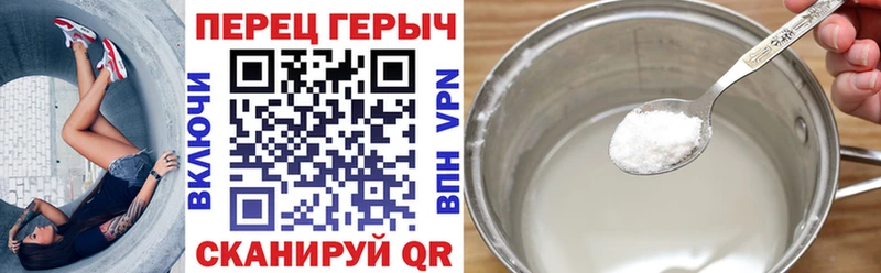 купить закладку  Подольск  ГЕРОИН Афган 
