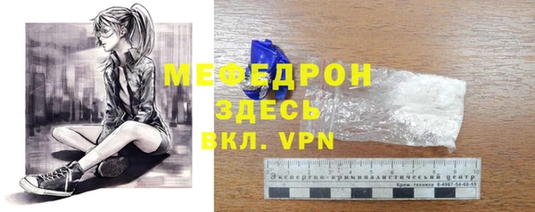 каннабис Бородино