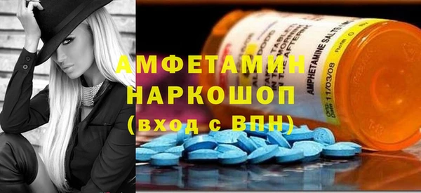каннабис Бородино