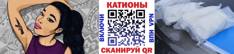 Мефедрон mephedrone  где купить наркотик  Подольск 