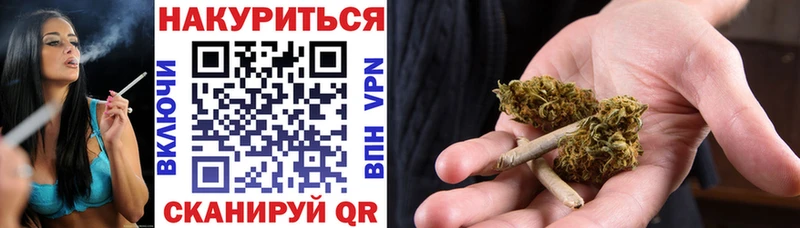 KRAKEN ССЫЛКА  Подольск  Конопля THC 21% 