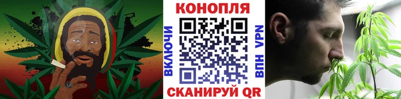 Шишки марихуана SATIVA & INDICA Подольск